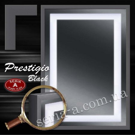 Дзеркало з LED підсвічуванням "Prestigio Gray" у багетній рамі